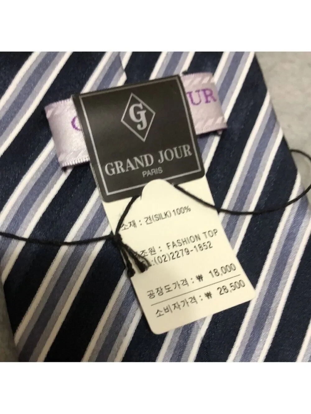 GRAND JOUR Paris Blue and Gray Striped Tie
